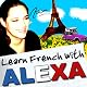 French for Beginners: Lesson 21