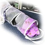 Lingerie Laundering Bag