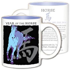 Asian Zodiac Coffee and Tea Mug Year of the Horse: Birth Years 1918 1930 1942 1954 1966... by Golden Wave Creations