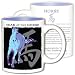 Third Party New : Asian Zodiac Coffee & Tea Mug Year of the Horse: Birth Years 1918 1930 1942 1954 1966 1978 1990 2002 2014