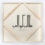 UPC 810040020186 product image for Prisoner of Conscious | upcitemdb.com