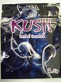 Kush Herbal Incense- 2.5g PURPLE