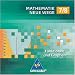 Mathematik Neue Wege 7 / 8. Lernsoftware . CD-ROM f�r Windows ab 98