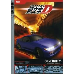 Initial D - Battle 6 - Asphalt Angels
