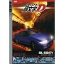 Initial D - Battle 6 - Asphalt Angels