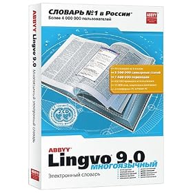 Gmp Abbyy Lingvo 9.0 Multilingual by Global Marketing Partners