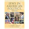 Jews in American Politics: Essays