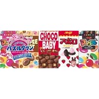 Meiji - Five Mini Chocolate Candy Pucci Assortment