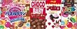 Meiji - Five Mini Chocolate Candy Pucci Assortment