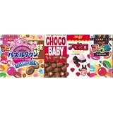 Meiji - Five Mini Chocolate Candy Pucci Assortment