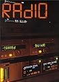 Radio: An Illustrated Guide