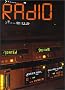 Radio: An Illustrated Guide Radio: An Illustrated Guide