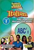 Standard Deviants: Italian Module 1 - ABC's and Handy Phrases