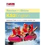 English KS2: Pupil Book (Revise & Shine)