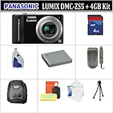 Panasonic LUMIX DMC-ZS5 Digital Camera (Black)(Includes manufacturer's supplied accessories) + HUGE ACCESSORIES PACKAGE INCLUDING + 4GB SDHC MEMORY CARD + CARD READER + EXTENDED LIFE BATTERY + CHARGER + CARRYING CASE & MUCH MORE !!