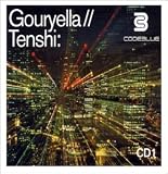Review Gouryella  / Tenshi [CD 1]