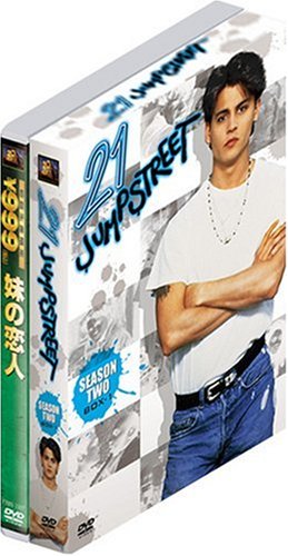 21 ジャンプストリート シーズン2 DVD-BOX1 + ｢妹の恋人｣ TVドラマ≪初回限定版≫