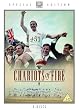Chariots Of Fire (2 Disc Digitally Remastered Special Edition [1981] [DVD]
