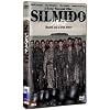シルミド / SILMIDO [DVD]