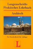 Langenscheidts Praktisches Lehrbuch, Arabisch
