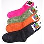 Soft and Warm Microfiber Fuzzy Socks Olive Green, Pumpkin, Fuschia Pink or Black by Foot Traffic
