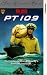 PT 109 [VHS]