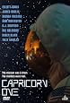 Capricorn One