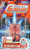 Mobile Suit Gundam MS-06S Char's Zaku