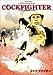コックファイター [DVD]