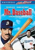 Mr. Baseball