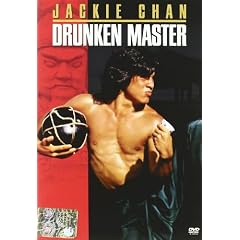 Drunken Master