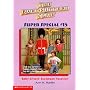 Baby-Sitters' European Vacation (Baby-Sitters Club Super Special)