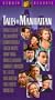 Tales of Manhattan [VHS]