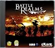 Battle Realms [Software Pyramide]