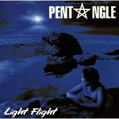 Pentangle