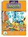LeapPad: Leap 1 Math - "Counting on Leap" Interactive Book and Cartridge
