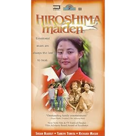Hiroshima Maiden [VHS]