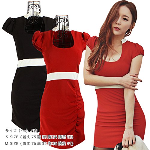 【 UN ANANAS 】 タイトワンピース バイカラー レディース 襟付 ハイウエスト シンプル 2Color  Size S M