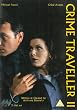 Crime Traveller 2 [DVD] [1997]