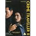 Crime Traveller 2 [DVD] [1997]