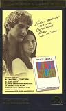 Review   / Love Story