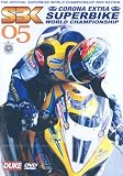 World Superbike Review 2005