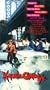 Krush Groove [VHS]