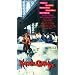 Krush Groove [VHS]