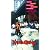 Krush Groove [VHS] [Import]