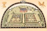 Gunston Hall Poster Print