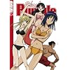 School Rumble 4