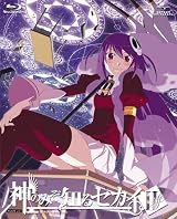 神のみぞ知るセカイII ROUTE 2.0 〈初回限定版〉 [Blu-ray]
