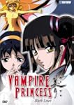Vampire Princess Miyu: V.5 Dark Love...