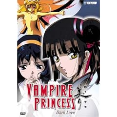 Vampire Princess Miyu: Dark Love 5 [DVD] [1998] [Region 1] [US Import] [NTSC]